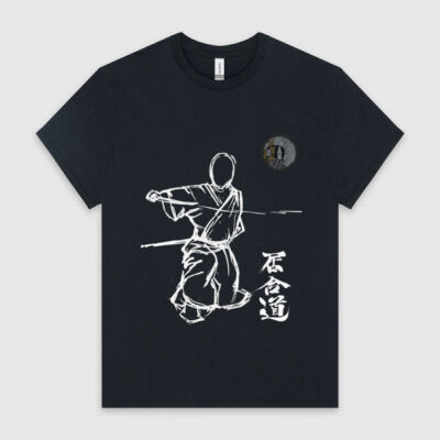 Iaido shirt white outline Thumbnail
