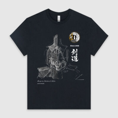 Kendo Art Shirt BBRD Toowoomba Thumbnail