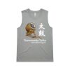 Women's Upside Tank Thumbnail