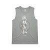 Women's Upside Tank Thumbnail