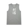 Women's Upside Tank Thumbnail