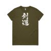 Women's Maple Tee Thumbnail